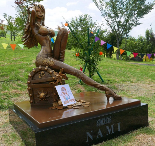 Datei:Nami Statue Kumamoto.jpg