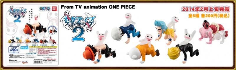 Datei:One Piece Negative Strap 2.jpg